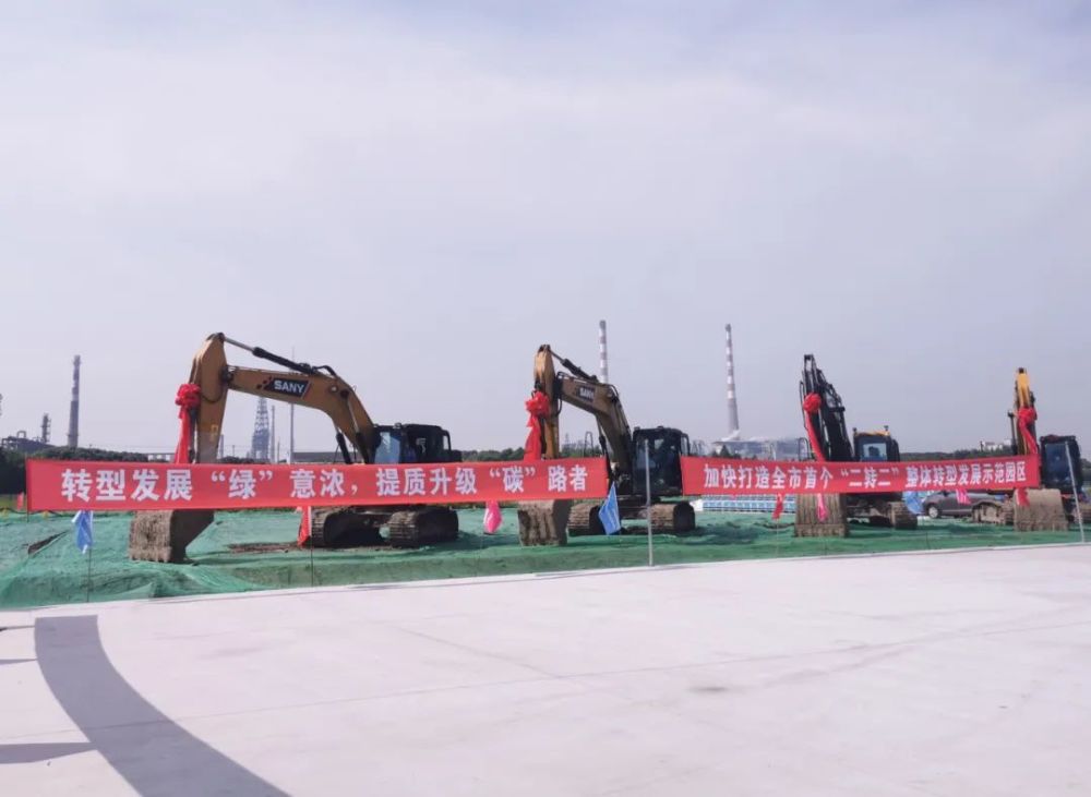 食品超級(jí)工廠、“橡膠黃金”與通信設(shè)備開發(fā)齊驅(qū)，金山迎245億重大產(chǎn)業(yè)項(xiàng)目落地